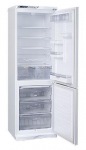 Atlant MXM-1847-62 - купити в інтернет-магазині Техностар