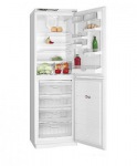 Atlant MXM-1848-62 - купити в інтернет-магазині Техностар