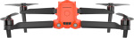 Autel EVO II Pro Rugged Bundle V3, FCC, Anti-Interference, Orange - купити в інтернет-магазині Техностар