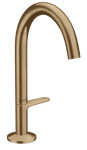 Axor 48020140 AXOR ONE Select 170  - купити в інтернет-магазині Техностар