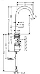 Axor 48020340 AXOR ONE Select 170 - купити в інтернет-магазині Техностар