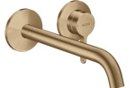 Axor 48120140 AXOR ONE  220 - купити в інтернет-магазині Техностар
