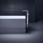 Axor MyEdition, Chrome 47442000 - купити в інтернет-магазині Техностар