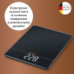 BEURER KS_34_LE - купити в інтернет-магазині Техностар