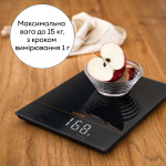 BEURER KS_34_LE - купити в інтернет-магазині Техностар