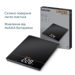 BEURER KS_34_LE - купити в інтернет-магазині Техностар