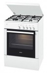 Bosch HSG 222020 R - купити в інтернет-магазині Техностар
