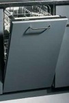 Bosch SRV 55T13 - купити в інтернет-магазині Техностар
