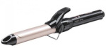 Babyliss C325E - купити в інтернет-магазині Техностар