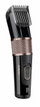 Babyliss E973E - купити в інтернет-магазині Техностар