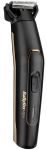 Babyliss MT860E - купити в інтернет-магазині Техностар