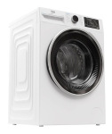 Beko B3WFU47215W - купити в інтернет-магазині Техностар