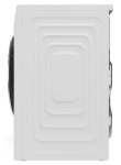 Beko B3WFU47215W - купити в інтернет-магазині Техностар