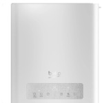 Beko BP407C - купити в інтернет-магазині Техностар