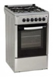 Beko CM 51010 S - купити в інтернет-магазині Техностар
