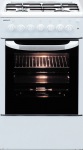 Beko CS 51110 - купити в інтернет-магазині Техностар