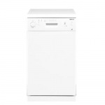 Beko DFS 2520 - купити в інтернет-магазині Техностар