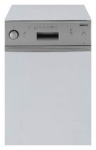 Beko DSS 2501 XP - купити в інтернет-магазині Техностар