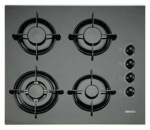 Beko HIS 64121 S - купити в інтернет-магазині Техностар
