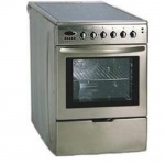 Beko M 5604 CTX - купити в інтернет-магазині Техностар