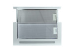 Best Chef Horizon box 1100 white 60 (4F263B2A7A) - купити в інтернет-магазині Техностар