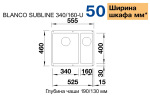Blanco 523549 - купити в інтернет-магазині Техностар