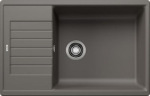 Blanco мийка ZIA XL 6S Compact silgr.527397 - купити в інтернет-магазині Техностар