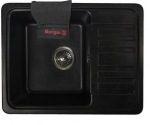 Borgio PRC-570x460 черный - купити в інтернет-магазині Техностар
