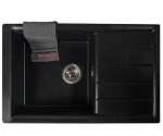 Borgio PRC-780x500 черный - купити в інтернет-магазині Техностар