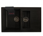 Borgio PRFM-790x500 черный - купити в інтернет-магазині Техностар