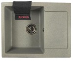 Borgio PRH-620x500 серый - купити в інтернет-магазині Техностар