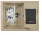 Borgio PRM-620x500 бежевый - купити в інтернет-магазині Техностар