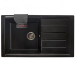 Borgio PRM-860x500 черный - купити в інтернет-магазині Техностар