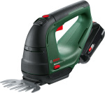 Bosch 0.600.857.000 - купити в інтернет-магазині Техностар