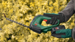 Bosch 0.600.857.000 - купити в інтернет-магазині Техностар