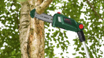 Bosch 0.600.8B3.101 - купити в інтернет-магазині Техностар