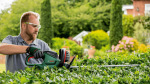Bosch 0.600.8C0.703 - купити в інтернет-магазині Техностар