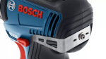 Bosch 0.601.9H3.000 - купити в інтернет-магазині Техностар