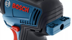 Bosch 0.601.9H3.000 - купити в інтернет-магазині Техностар