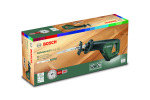 Bosch AdvancedRecip 18 0.603.3B2.400 - купити в інтернет-магазині Техностар