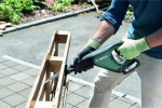 Bosch AdvancedRecip 18 0.603.3B2.400 - купити в інтернет-магазині Техностар