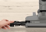 Bosch BBHF214G - купити в інтернет-магазині Техностар