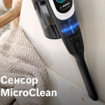 Bosch BCS1041WAC - купити в інтернет-магазині Техностар