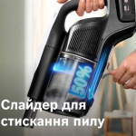 Bosch BCS1041WAC - купити в інтернет-магазині Техностар