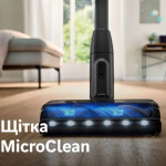 Bosch BCS1041WAC - купити в інтернет-магазині Техностар