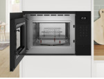 Bosch BEL554MB2 - купити в інтернет-магазині Техностар