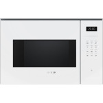 Bosch BEL554MW2 - купити в інтернет-магазині Техностар