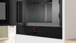 Bosch BFL7221B1 - купити в інтернет-магазині Техностар