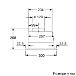 Bosch DLN53AA70 - купити в інтернет-магазині Техностар