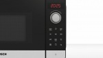 Bosch FEL023MS1 - купити в інтернет-магазині Техностар
